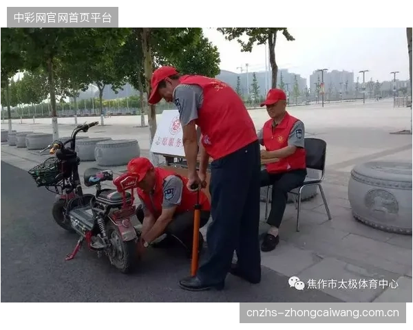 技能认证”而非“服务时长”，正成为体育志愿者资源库筛选与岗位匹配的核心逻辑